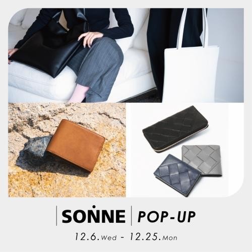 【SONNE】POP UP SHOP 개최중!