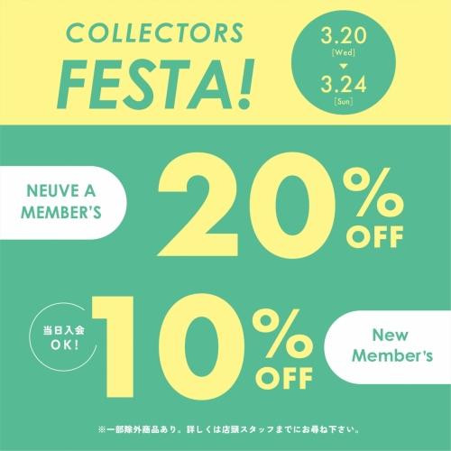 Collectors Festa is being held!