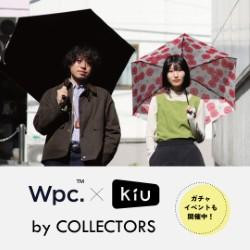 【Wpc×Kiu】by COLLECTORS POP UPスタート