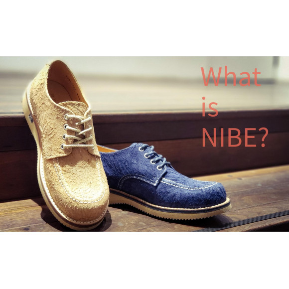 【What is NIBE?】店舗販売限定です！