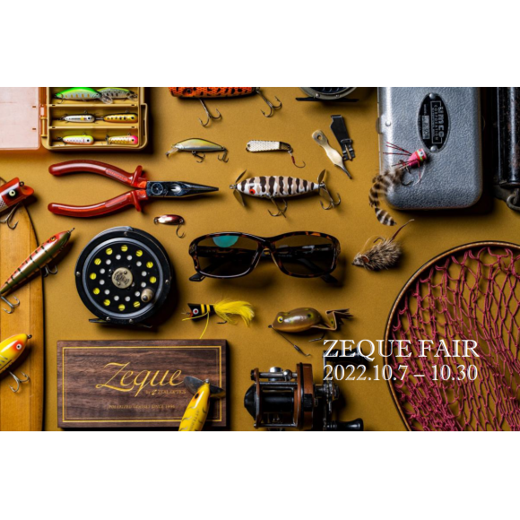 Zeque Sample Fair