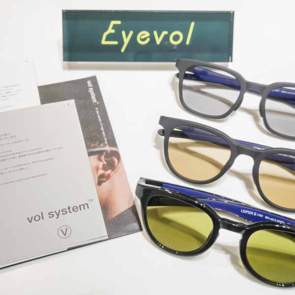 รับ Eyevol vol system