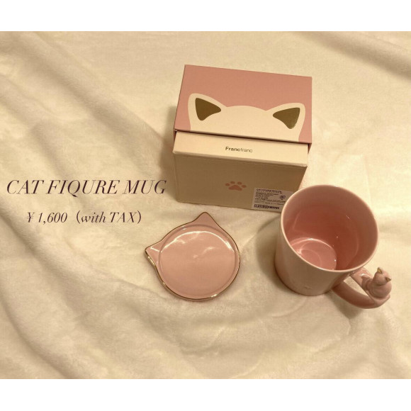 【猫の日キャンペーン】キャット　フィギュア　マグ♡