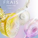 今年もこの季節がやって来ました!!