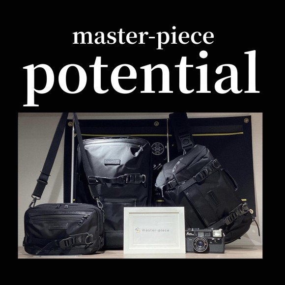 【master-piece】オリジナルファブリックを使用した代表シリーズ〝potential-v3〟
