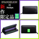 【EVANGELION×NADAYA】 Evangelion limited long wallet is now available!