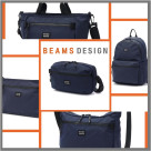 【BEAMS DESIGN】「Ordinary」シリーズ入荷してます！