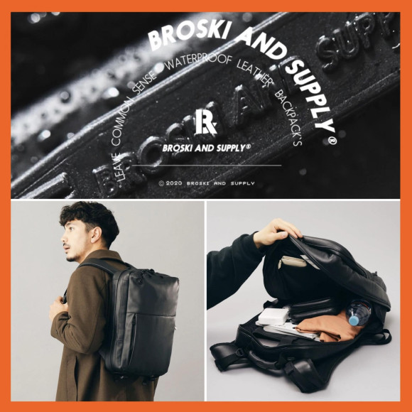 【BROSKI AND SUPPLY】다수 입하했습니다!!