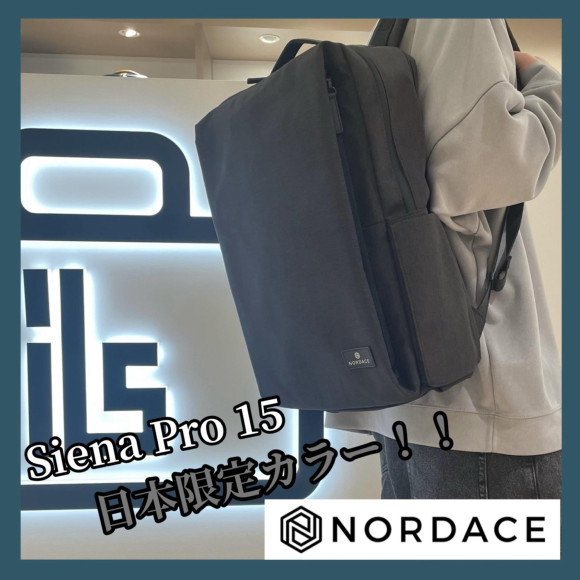 【NORDACE】超人气的帆布包Siena Pro进货了!