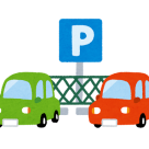 駐車券サービスについて