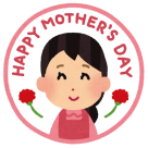 母の日に、ギフトカードで感謝を伝えよう