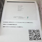 フリーペーパー「FILT」について
