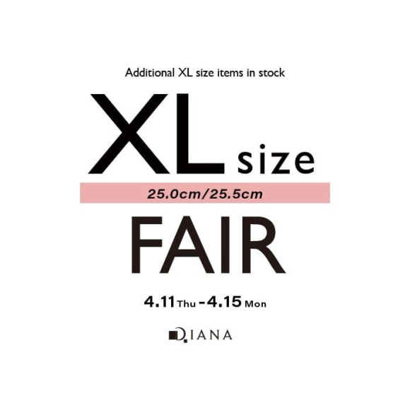 【XLサイズ フェア】