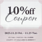 【10%OFFクーポン】♡ポケパル×DIAMO♡  