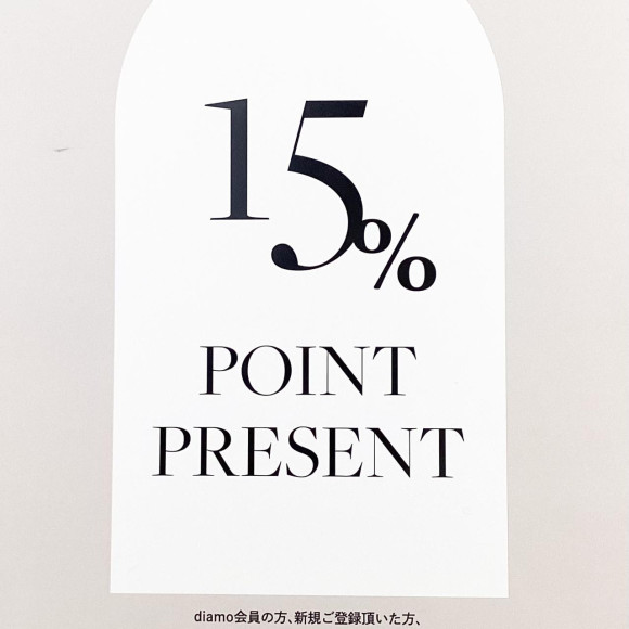 【5倍ポイントアップ】♡DIAMO会員様♡