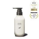 この“髪質改善”は本物だ！！「活性電子水」 が違いを生む本格派ケアライン「エレクトロン」登場！！ 【エレクトロン シンクロトリートメント】