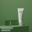 手荒れで悩んでいる方に☆美白＆美肌効果もプラスしてより美しい手肌に♪【Hands Å P.P. HERB  （ハンズエー プロフェッショナルプロテクション ハーブ）】