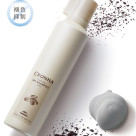 炭酸×炭の力で、毛穴の奥までスッキリ洗浄♪ 【ミルボン クロナ クレンジングスパシャンプー スミ】