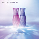 大人気エルジューダから新作登場！！どれだけケアしても悩みが消えない髪のために☆【エルジューダ エクストラリペア セラム】