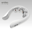 「そのコリ、科学でほぐす!」ながらケアで、首も時間もスマートに♪【eviden スマートネック極】