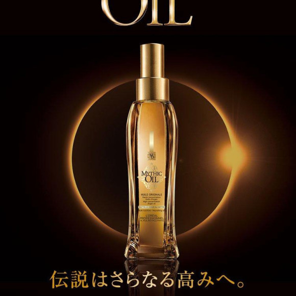 Keeps the smooth cohesion for a long time [Lorealmic Oil A 100]