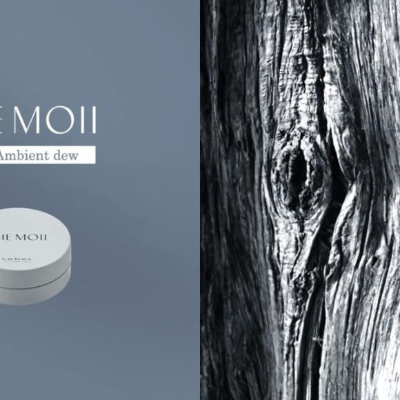 The reborn "THE MOII" series! The outbus line is a styling item that allows you to enjoy the design while taking care of it. ☆Made of 100% natural-derived balm, it creates a moisturized wet east feeling and a moving hairstyle. ♪ [THE MOII Barm Ambient Duw]