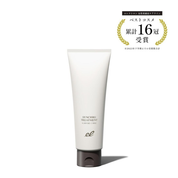 この“髪質改善”は本物だ！！「活性電子水」 が違いを生む本格派ケアライン「エレクトロン」登場！！ 【エレクトロン シンクロトリートメント】