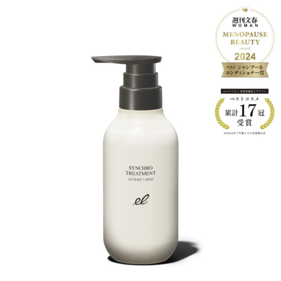 この“髪質改善”は本物だ！！「活性電子水」 が違いを生む本格派ケアライン「エレクトロン」登場！！ 【エレクトロン シンクロトリートメント】