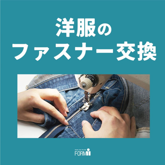 ◆緊韌體即使損壞了也可以換成新的!