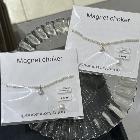 Magnet choker