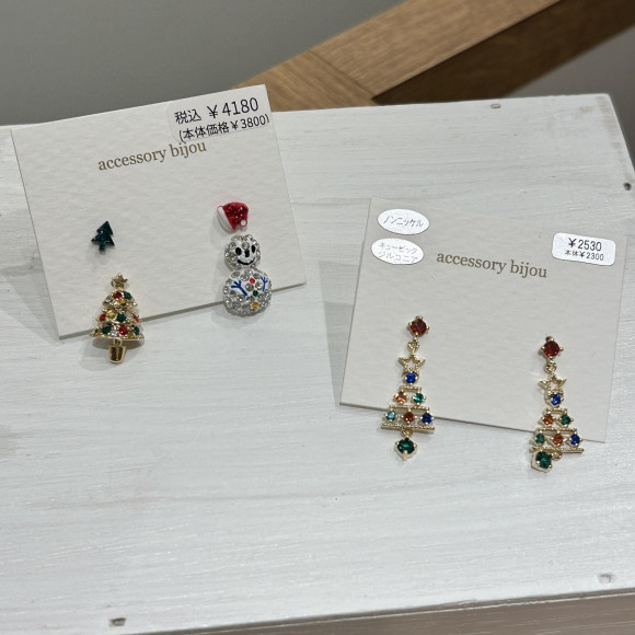 クリスマスデザインピアス