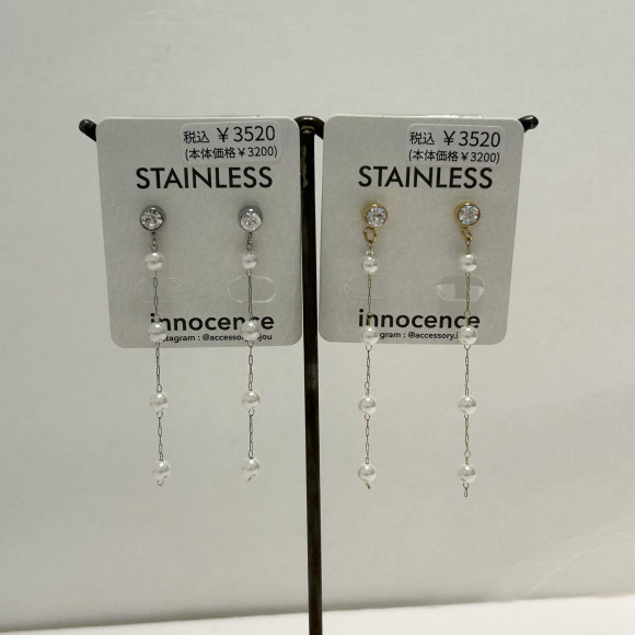 ステンレスピアス