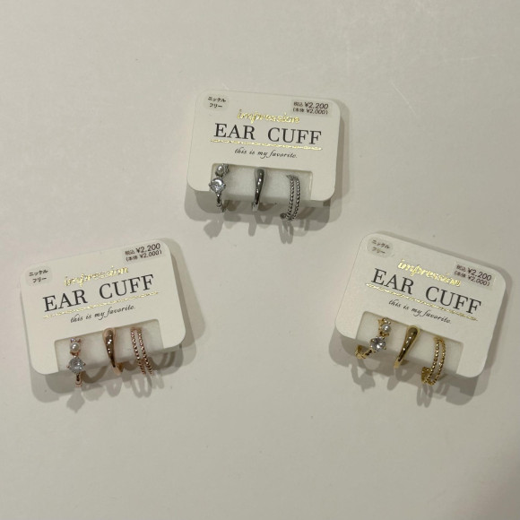 イヤーカフセット