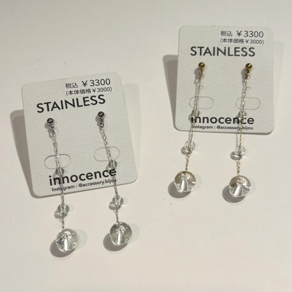 ステンレスピアス