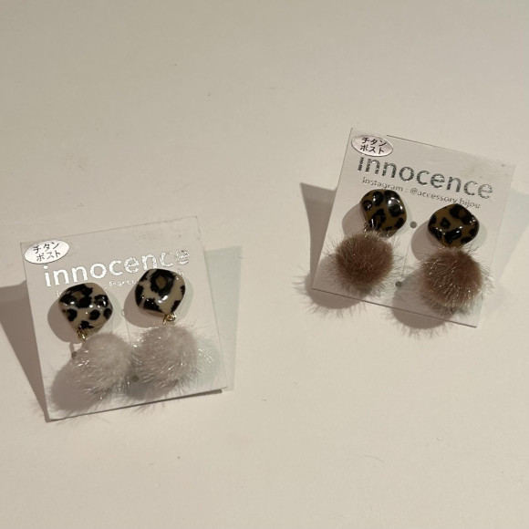 Piercing earring