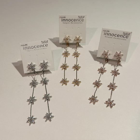 ピアス・イヤリング