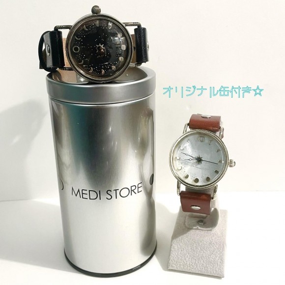 数量限定】Handmade Watch | メディストア・ショップニュース | 池袋