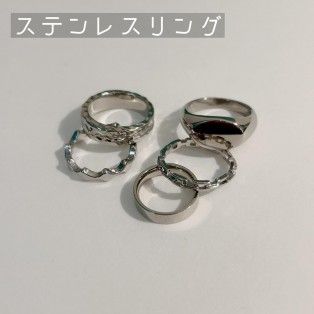 【リング】ステンレス素材のリングをご紹介！