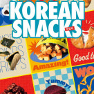 ALL EYES ON KOREAN SNACKS