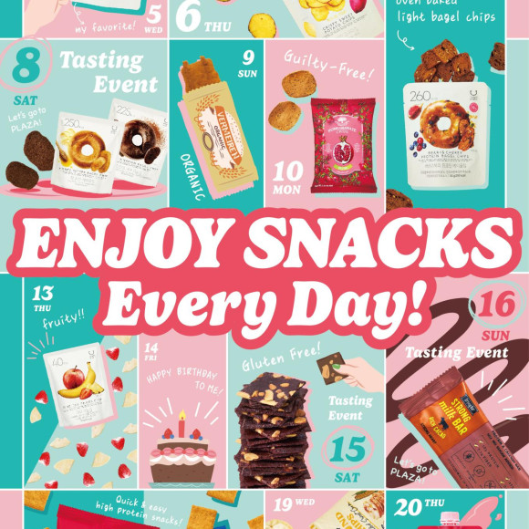 ENJOY SNACKS EVERY DAY!