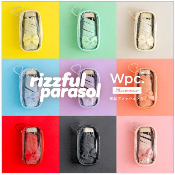 夏の推し活グッズとしても大活躍間違いなし！？♡PLAZA×現役高校生が共同開発♡　W.P.C「rizzful parasol」