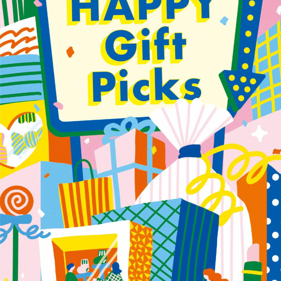 HAPPY Gift Picks