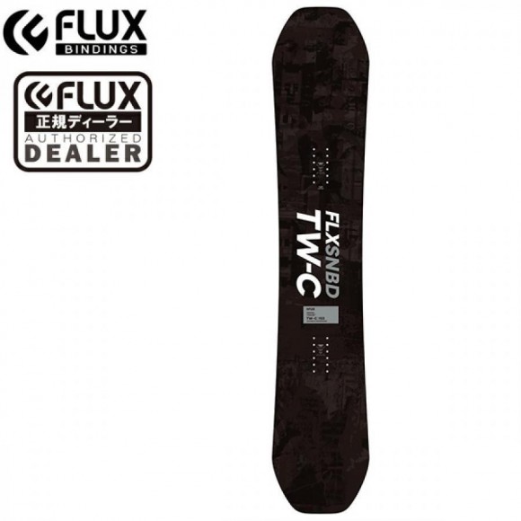 スノーボード 板 FLUX フラックス TW-C 21-22モデル メンズ レディース