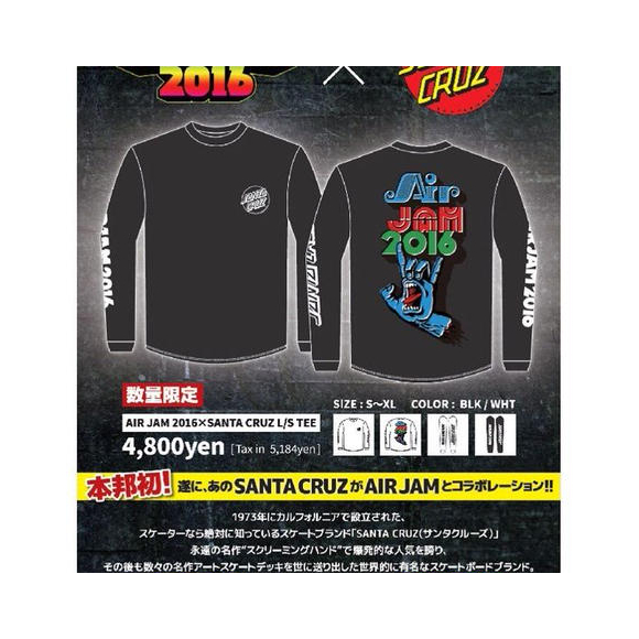限定メンズ Air Jam 2016 Santa Cruz L S Tee ムラサキスポーツ