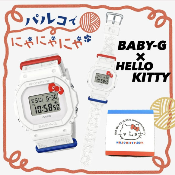 BABY-G×Hello Kitty合作