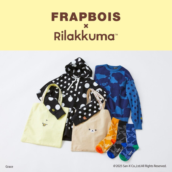 FRAPBOIS×Rilakkuma オーバーサイズスウェット