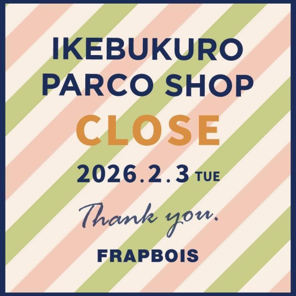 閉店のお知らせ