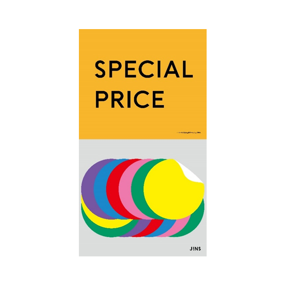 夏のspecial Price実施中 Jins ショップニュース 池袋parco パルコ