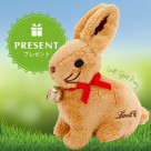 Linz's Gold Bunny Stuffed Toy Campaign