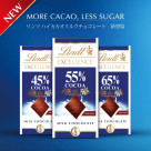 High cacao milk chocolate for adults